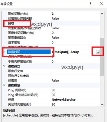 東莞用友