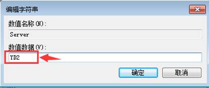東莞用友-東莞財(cái)務(wù)軟件