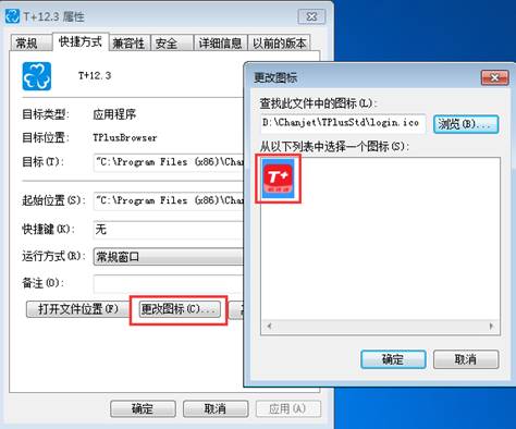 東莞用友-東莞財(cái)務(wù)軟件