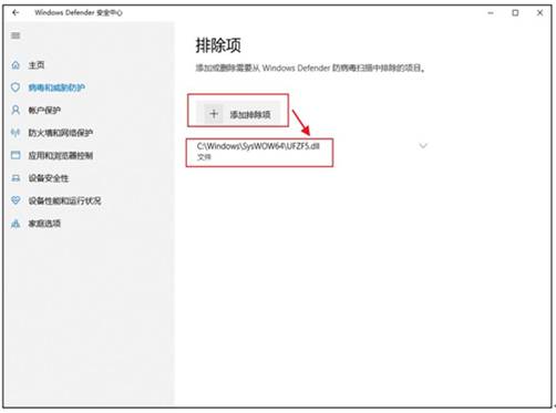 東莞用友軟件