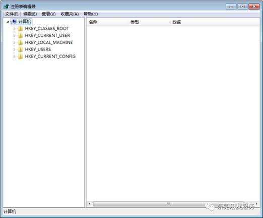 東莞用友