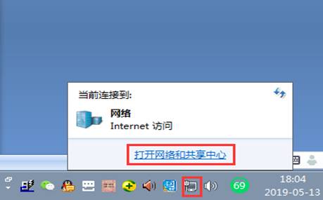 東莞用友軟件