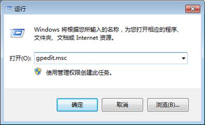 東莞用友軟件