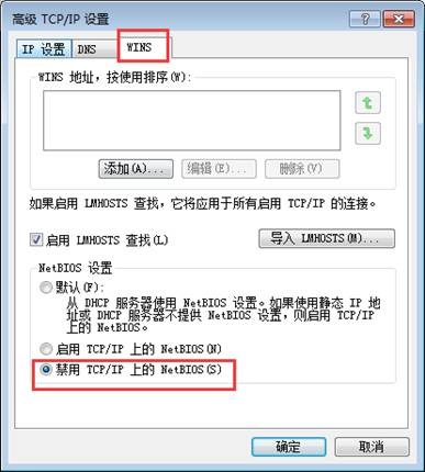 東莞用友軟件