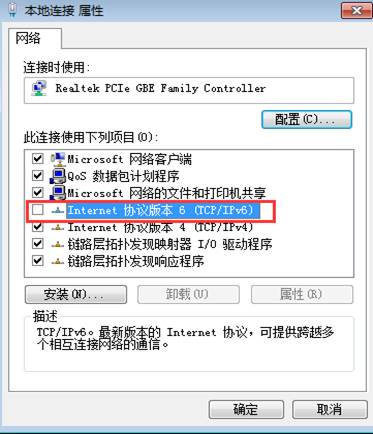 東莞用友軟件
