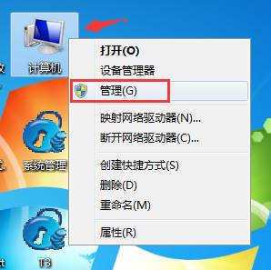東莞用友