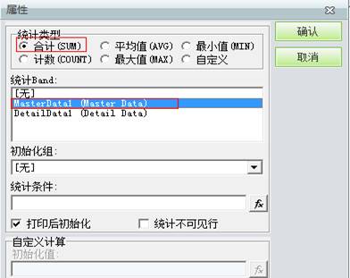 東莞ERP系統(tǒng)-東莞用友代理