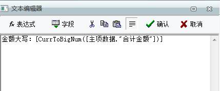 東莞ERP系統(tǒng)-東莞用友代理