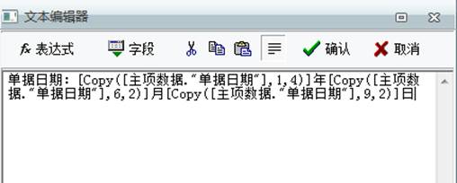 東莞財務(wù)軟件-ERP系統(tǒng)