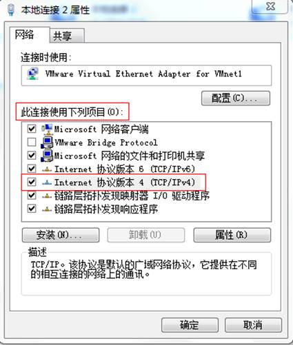 東莞用友代理商