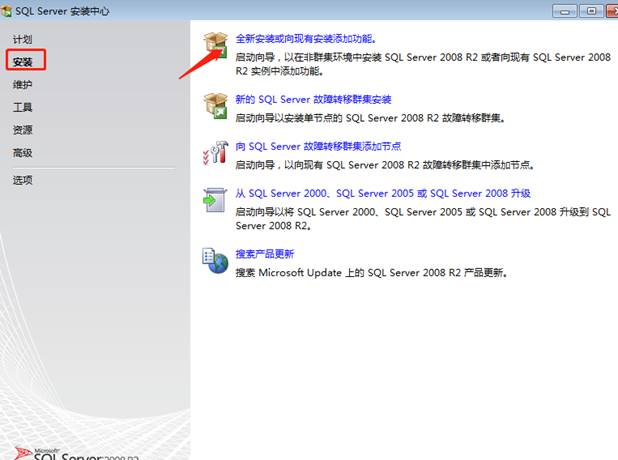 東莞用友代理商