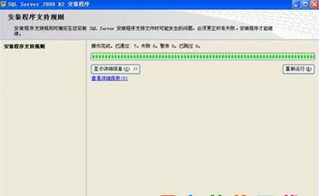東莞用友代理商