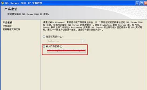 東莞用友代理商