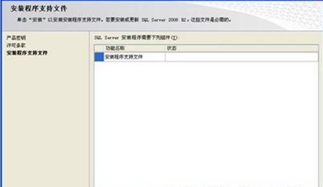 東莞用友代理商