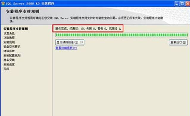 東莞用友代理商