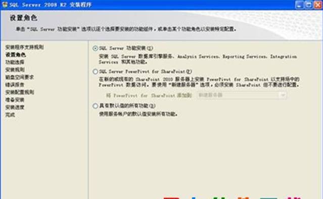 東莞用友代理商