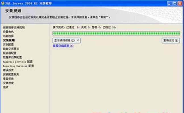 東莞用友代理商