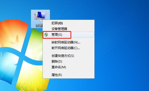 用友軟件