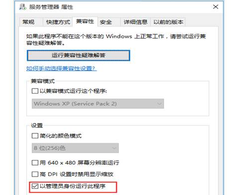 用友