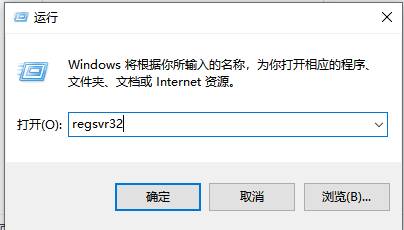 用友軟件