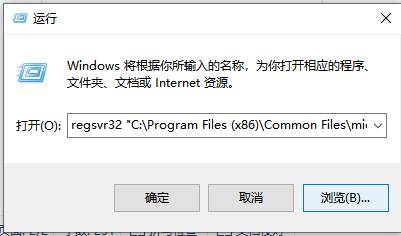 用友軟件