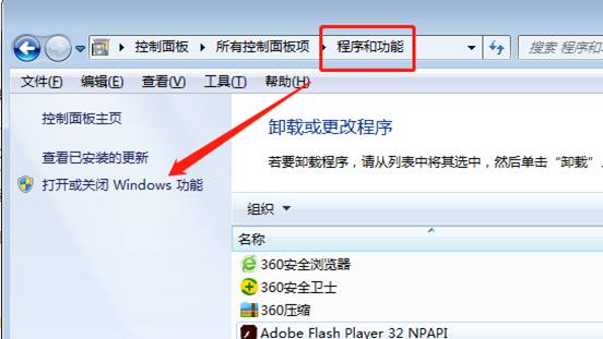 用友軟件