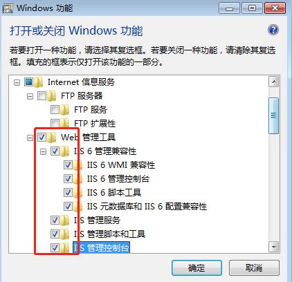 用友軟件