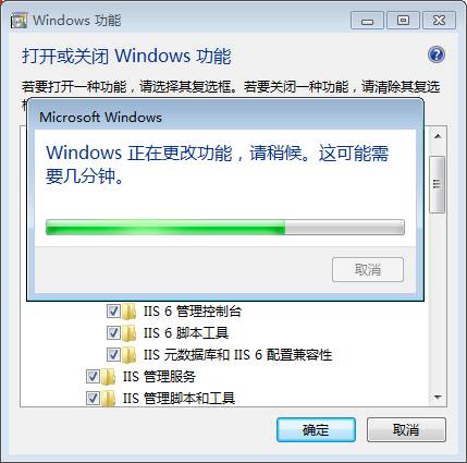 用友軟件
