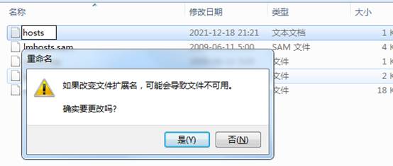 深圳用友