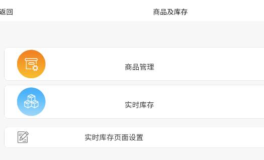 東莞用友