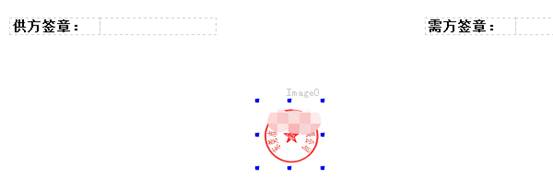 東莞用友