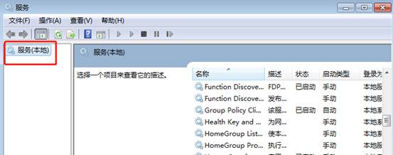 東莞用友軟件