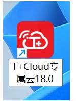 東莞用友