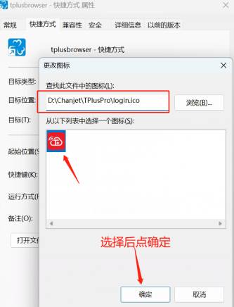 東莞用友