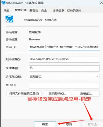東莞用友