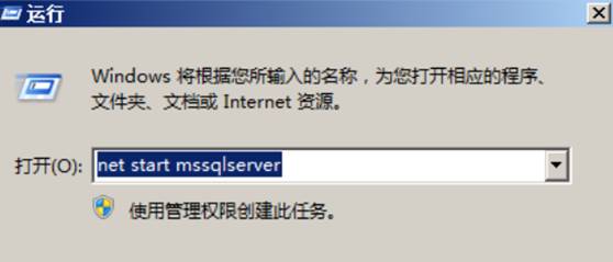 東莞用友