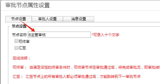 用友東莞