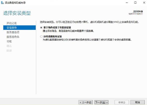 東莞用友