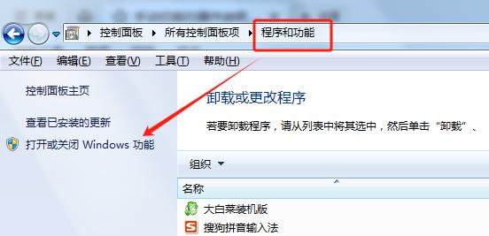 東莞用友