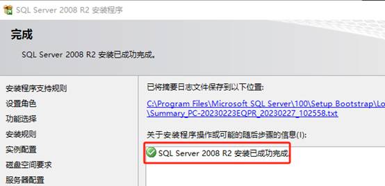 東莞用友