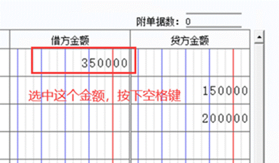 東莞用友代理商