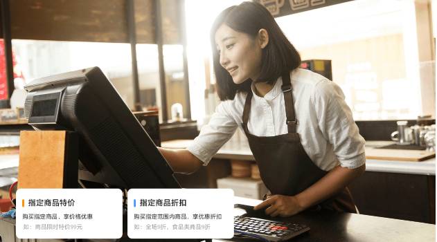 金蝶云星辰東莞
