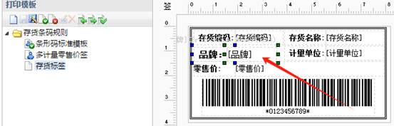 東莞用友