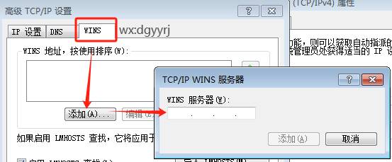 東莞用友