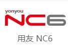 用友NC